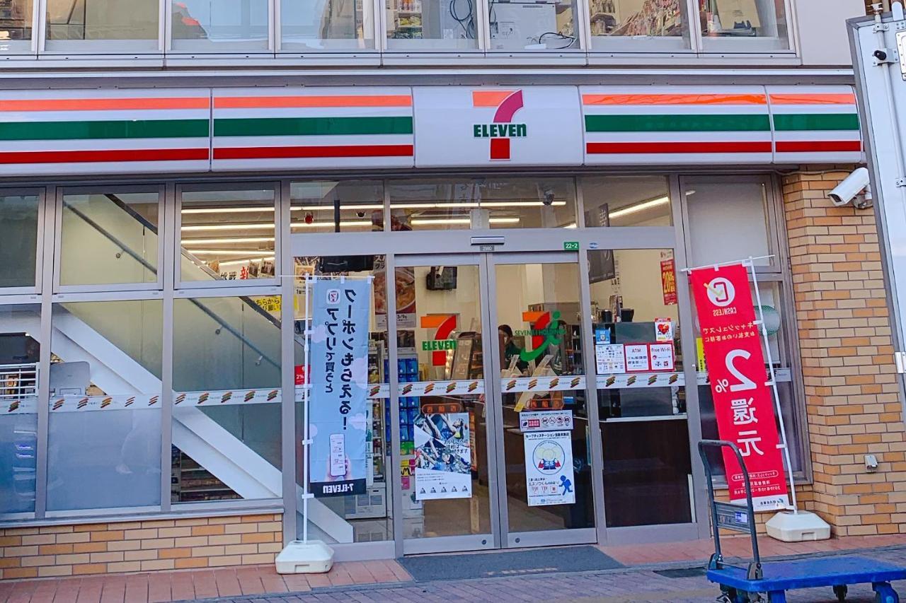 Nishifunabashi Ekimae Hotel Exterior foto